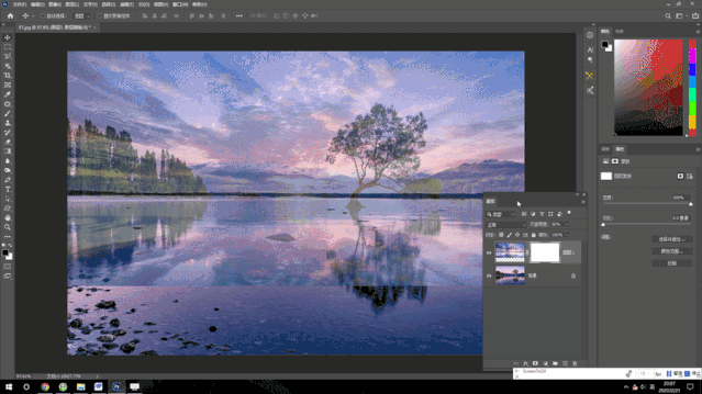 ps剪切蒙版_ps剪切蒙版快捷键_ps剪切蒙版快捷键