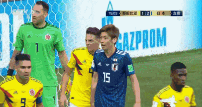 占星术 大迫勇也 世界杯英雄再耀阿联酋 国际资讯