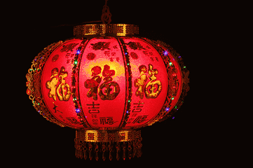 361_240gif 动态图 动图