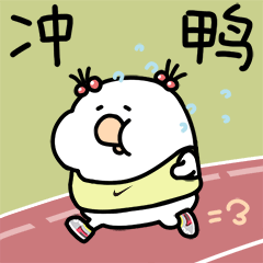 ​岳阳一事业单位公开选调6名！（附岗位要求、报名表）（最新发布）