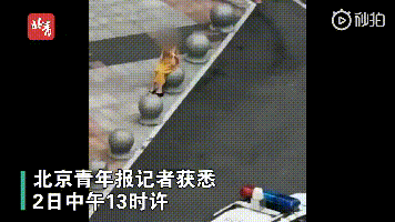 四川确诊女孩最新轨迹曝光，成都理工危急：愿世界的美好，与你环环相扣（组图） - 10
