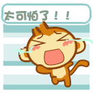 阴道炎的这些误解，害了多少女性！