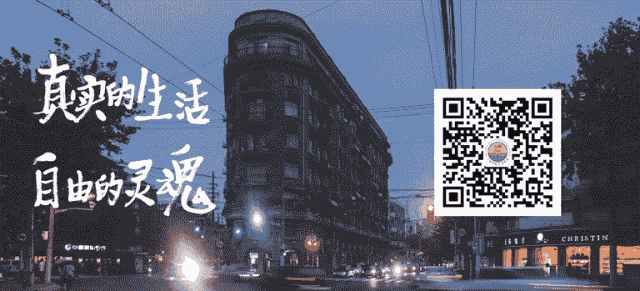 上海街头文字密码