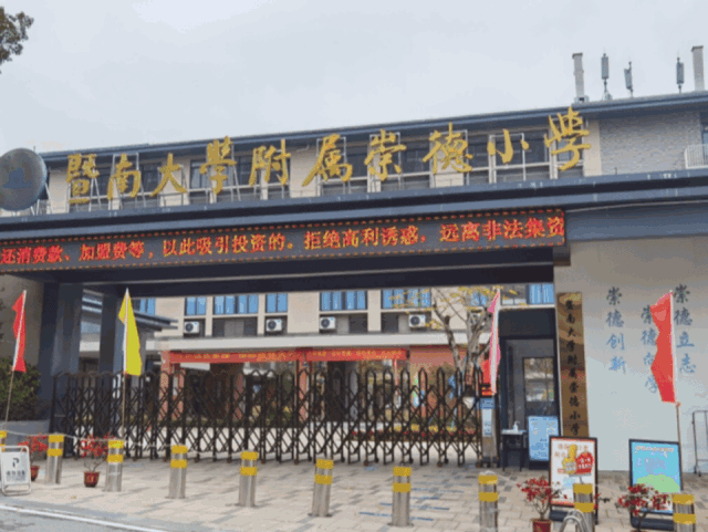 增城叠溪花园优缺点分析，值不值得买？