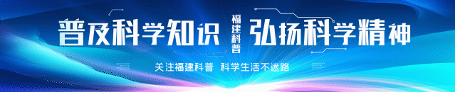 福州一老伯吃错1颗药进ICU......阿莫西林到底是不是消炎药？