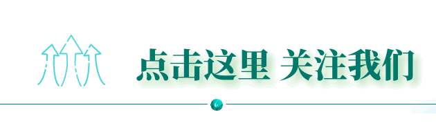 吻合器怎么用的实践技巧｜一次性使用肛肠吻合器的操作方法_https://www.jmylbn.com_新闻资讯_第1张