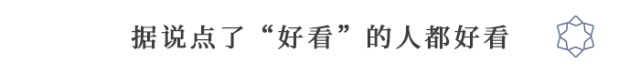 婚友社推薦  解鎖情侶間100個甜甜甜甜瞬間……大過年的我為什麼要吃這碗狗糧 情感 第5張