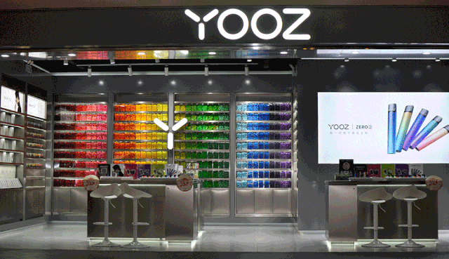 yooz探店首家明星店电子烟店能开成什么样