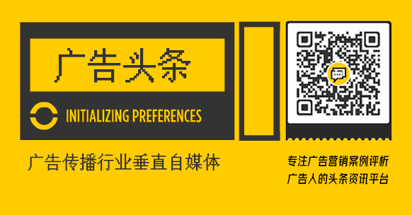 腾讯游戏，很「有戏」