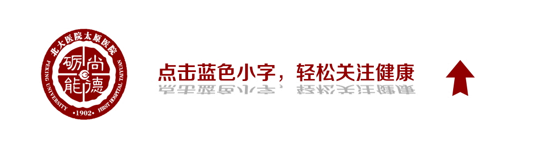 经颅磁治疗怎么样经颅磁刺激——挽救“不可治疾病”的“万能神器”_https://www.jmylbn.com_新闻资讯_第1张