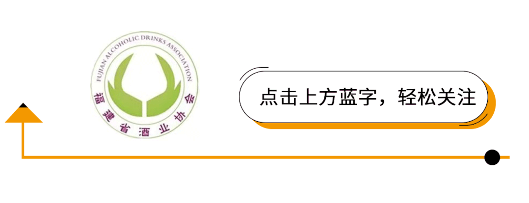 人生酒后感慨经典语录