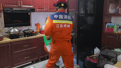 0f2588cd4c8d274f0260cd8d4094162b[00_00_01--00_00_04].gif