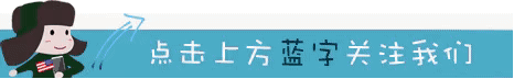好消息！可以买中成药送上门了：999感冒灵、抗疫神药连花清瘟、康仁堂抗感颗粒