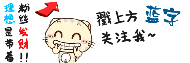 微商代理-一手货源