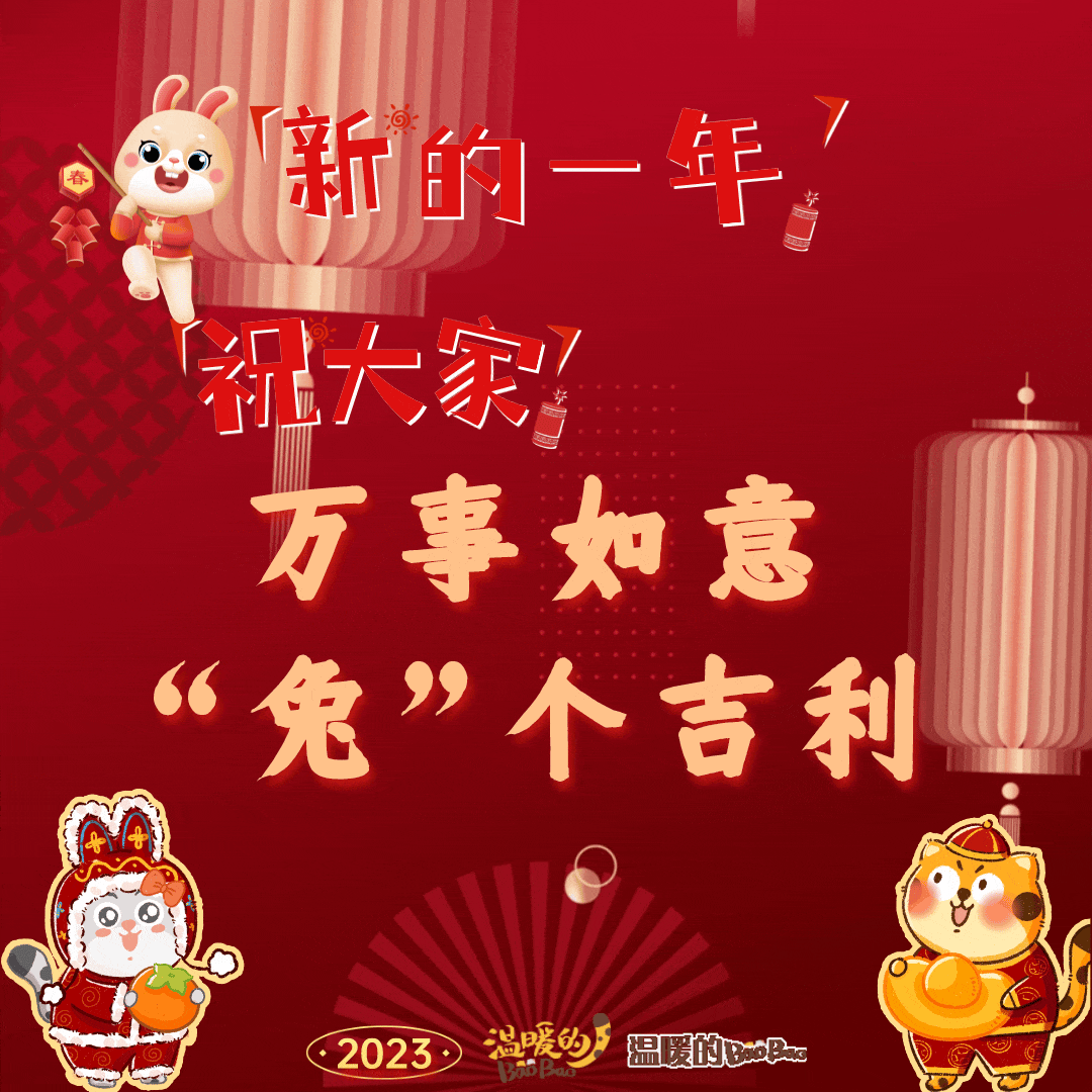 山东力明科技职业学院