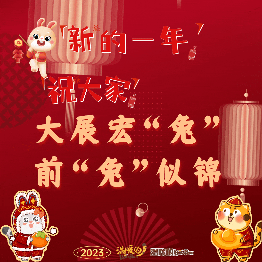 山东力明科技职业学院