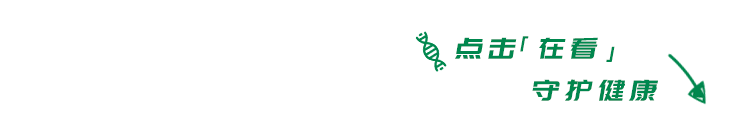 hpvdna分型分为什么型重磅喜讯 ｜ 达安基因HPV分型检测试剂上“芯”品啦！_https://www.jmylbn.com_新闻资讯_第16张