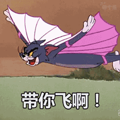 粽情飞放肆嗨祝莘莘学子一飞冲天