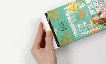 這些百元居家好物，把我變成了生活智障！ 家居 第48張