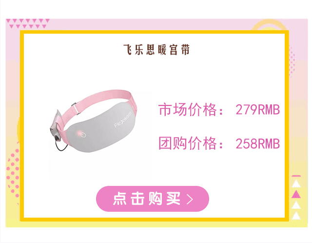 這些百元居家好物，把我變成了生活智障！ 家居 第44張