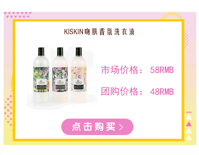 這些百元居家好物，把我變成了生活智障！ 家居 第32張