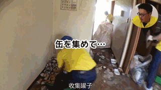 5年不扔垃圾、和80只蜘蛛同住的公寓！日本家政公司這樣清掃，過程極度舒適！ 家居 第19張