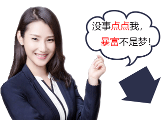 BTC市值占比单边回落  乌克兰推行挖矿合法化政策