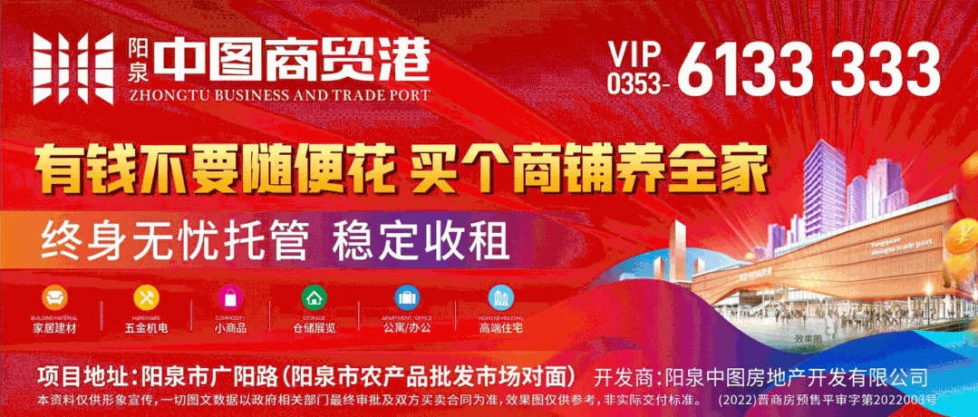 制氧机发热怎么办山西扩散！所有村免费配备! 另近期新冠死亡人数公布! 住院重症多……_https://www.jmylbn.com_新闻资讯_第1张