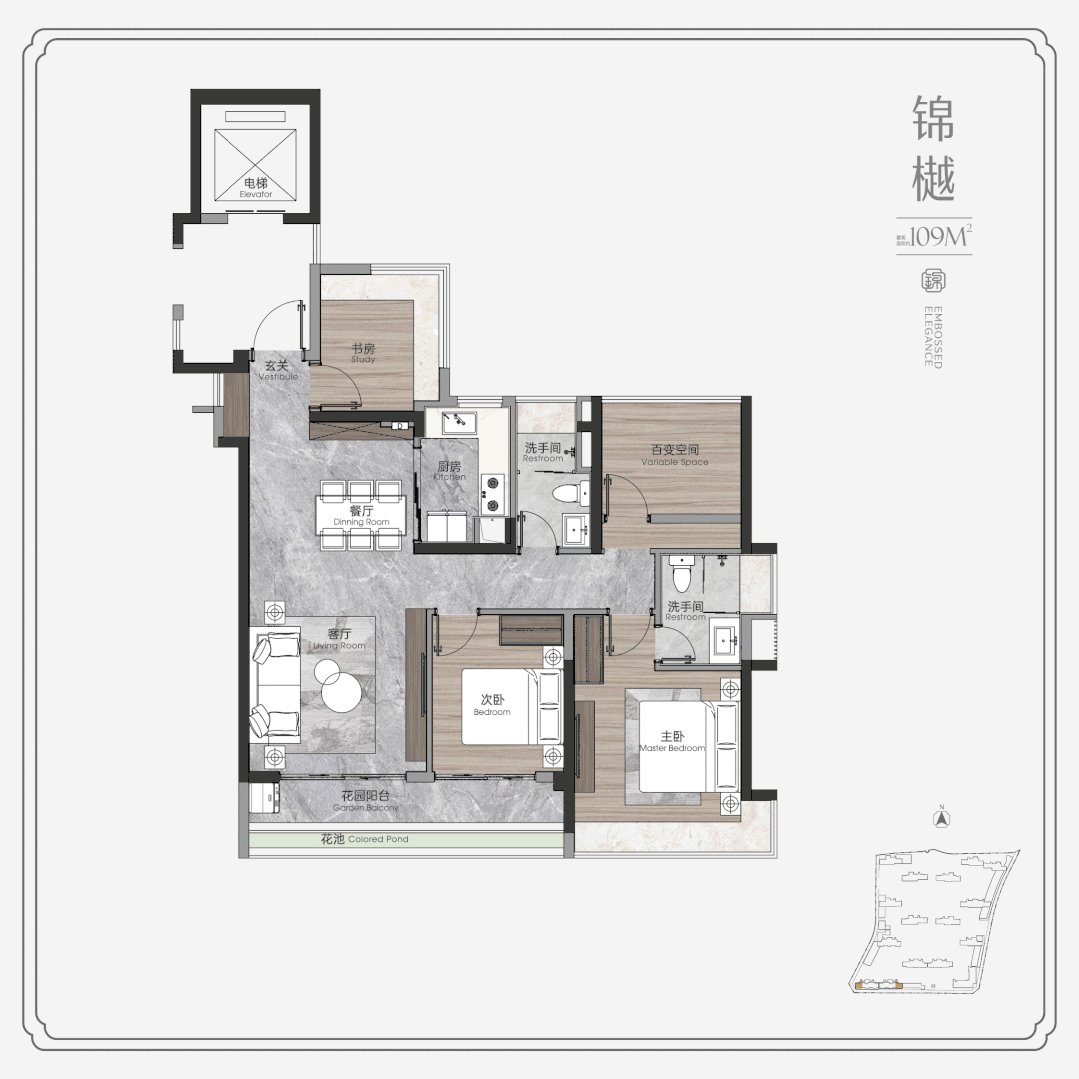 荔湾保利锦上印4月29日开启内部专场！
