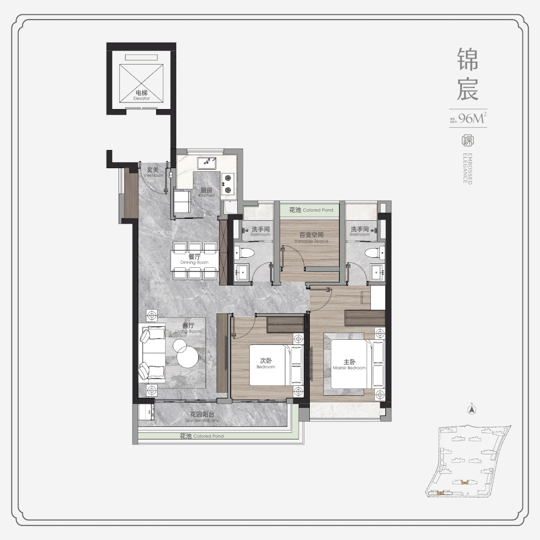 荔湾保利锦上印4月29日开启内部专场！