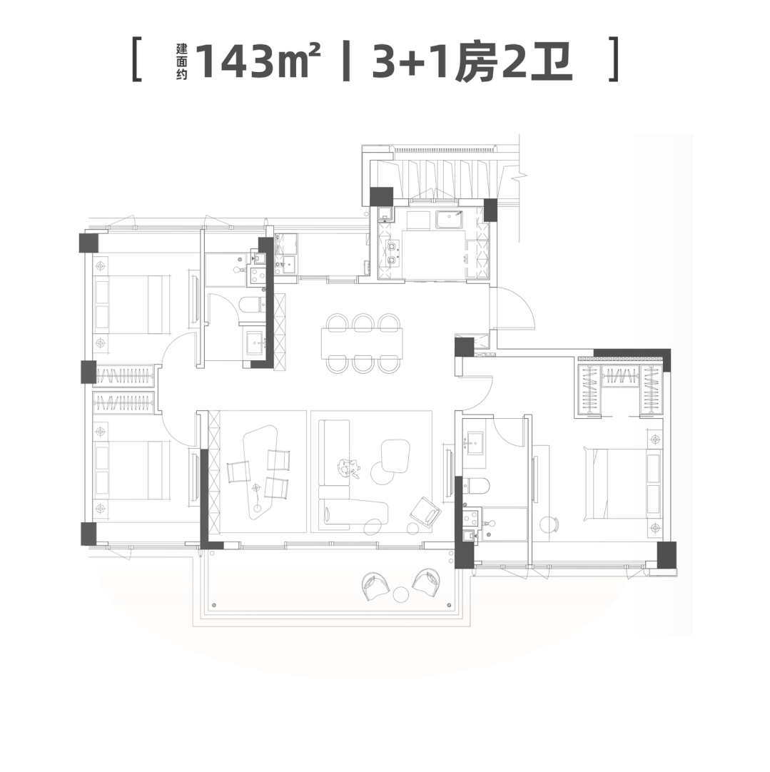 知识城康大龙祥汇推出全新二期新品，值得买！