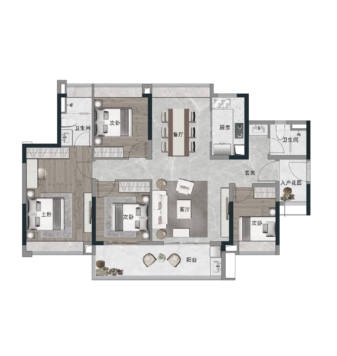 黄埔知识城悦辰壹号怎么样？值不值得买？