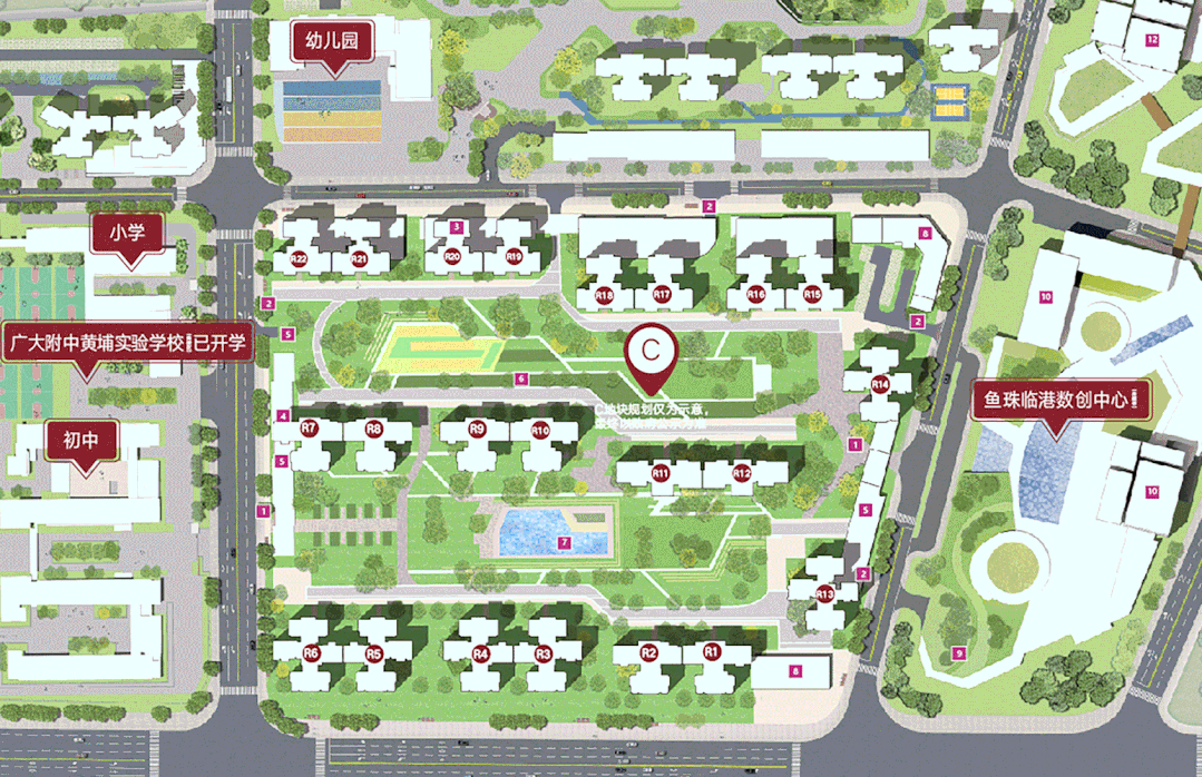 广州黄埔【富力南驰·富颐华庭】这个楼盘怎么样？在售哪些户型？