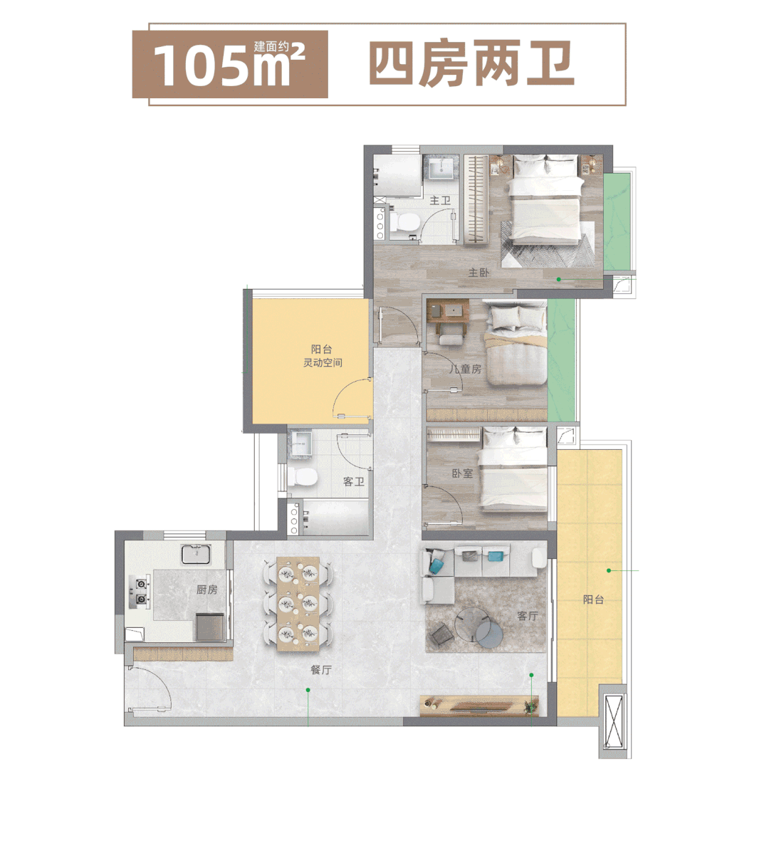 番禺*铸铂瑞云湾，为什么如此受到欢迎？