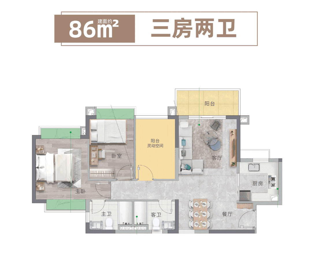 番禺*铸铂瑞云湾，为什么如此受到欢迎？