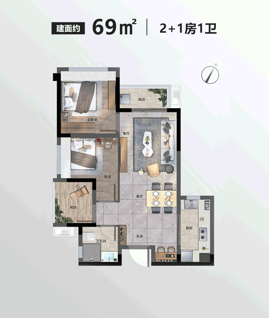 总价100上车广州东，增城金地公园名著值得入手吗？