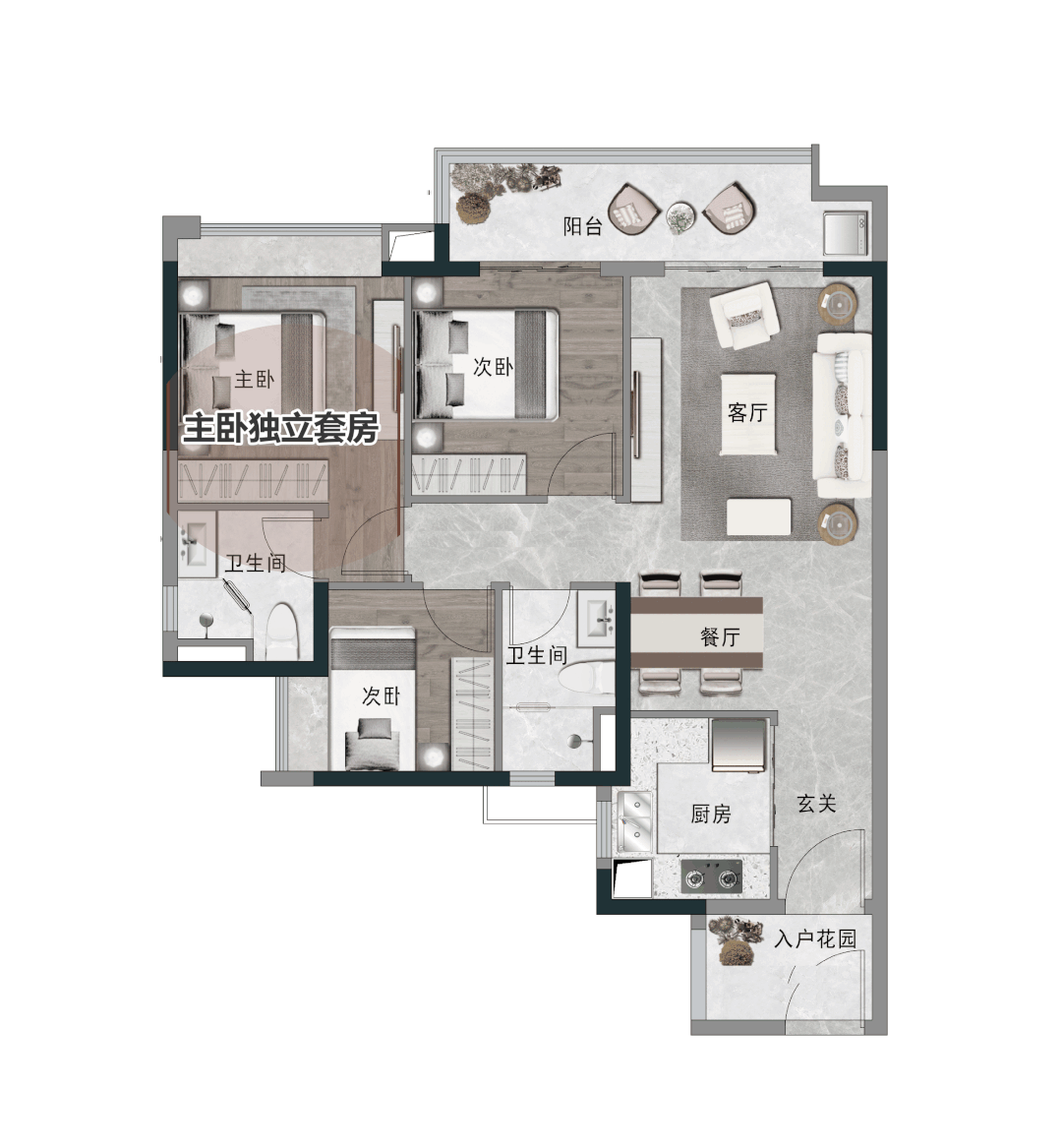 黄埔知识城悦辰壹号怎么样？值不值得买？