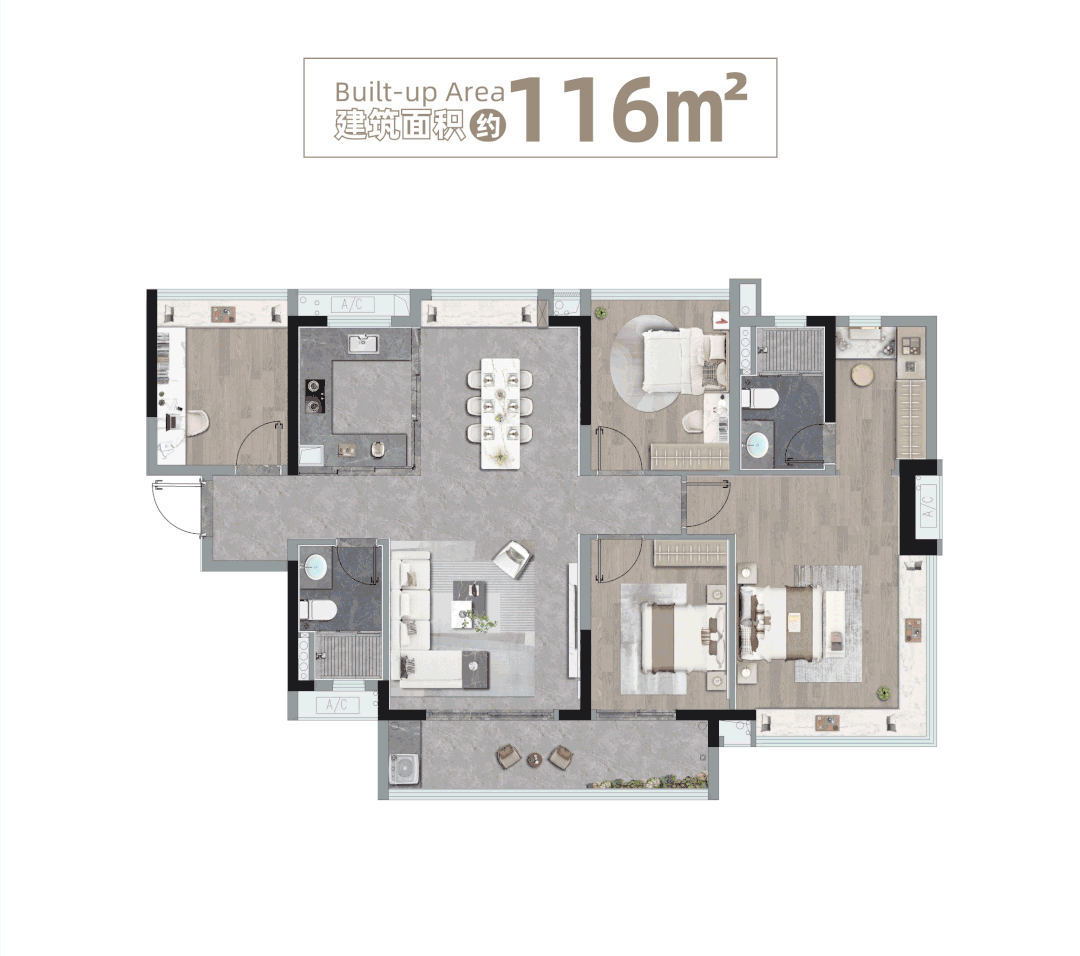 白云多重利好，龙湖天著全新组团【天萃】受热捧！