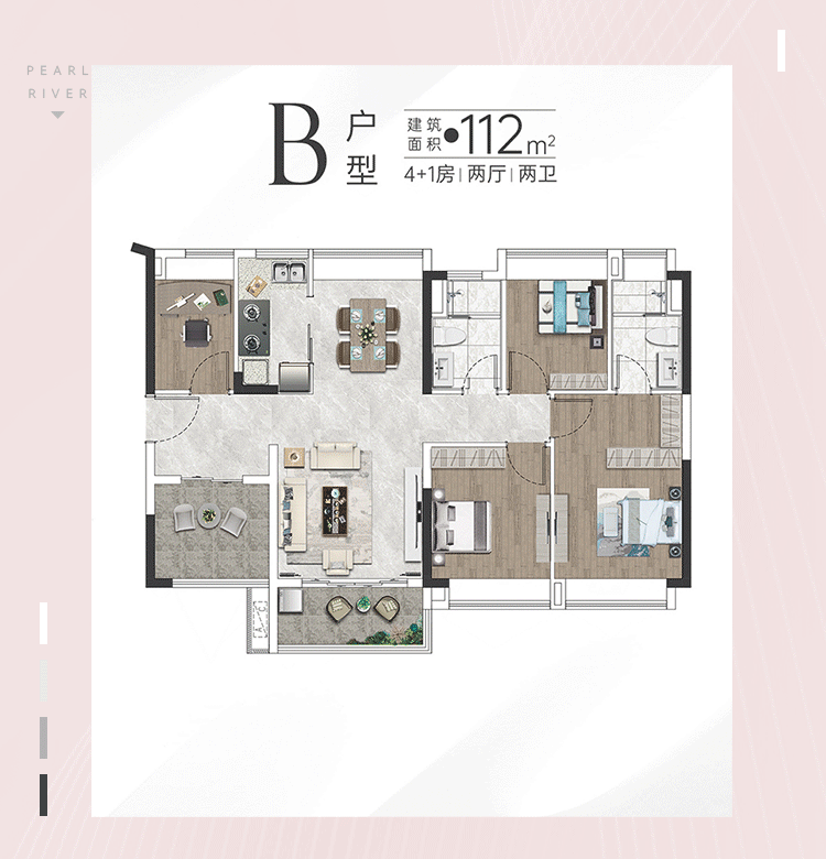 白云新盘【珠实嘉悦湾】开盘当天售楼部爆满！