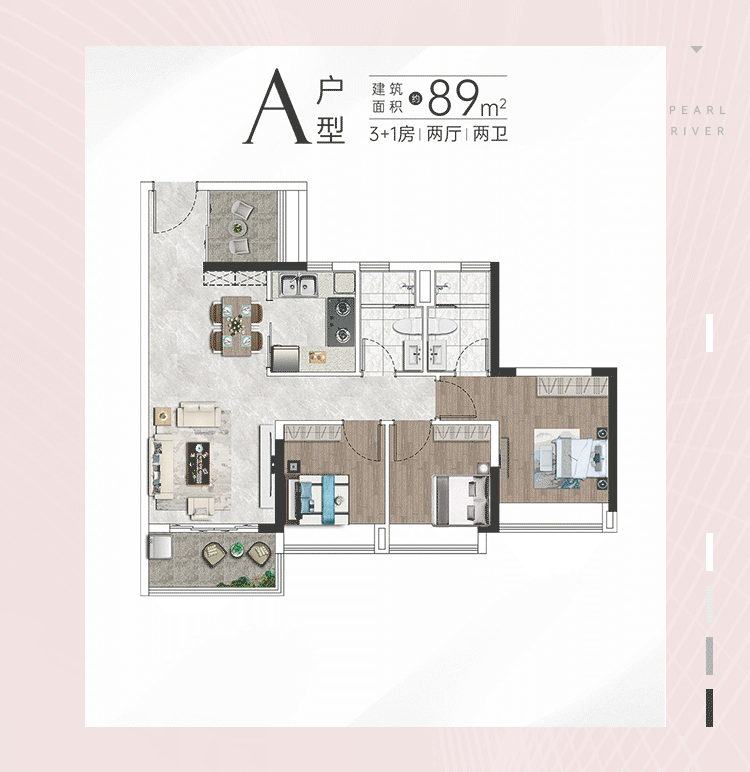 白云新盘【珠实嘉悦湾】开盘当天售楼部爆满！