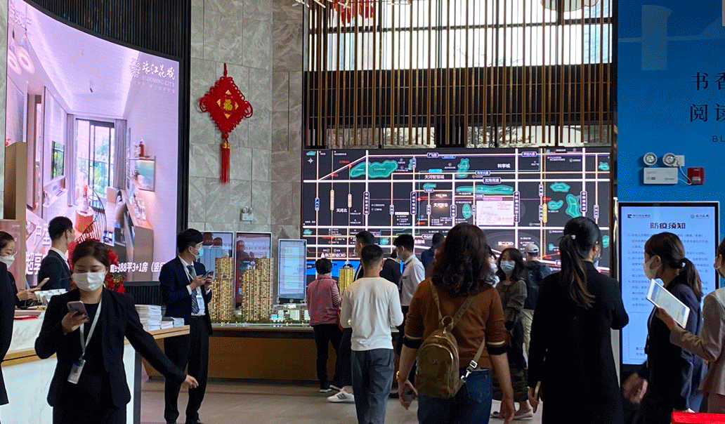 总价800万，入手珠江花城140㎡五房！