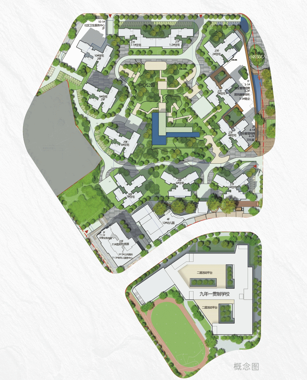 广州越秀天河和樾府为什么买的那么好