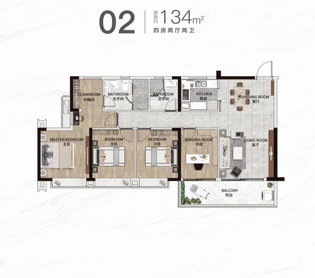 增城山水合悦怎么样？值不值得买？250万买五房？