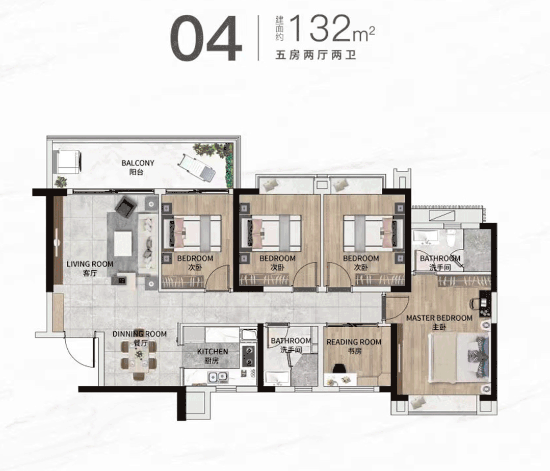 增城山水合悦怎么样？值不值得买？250万买五房？