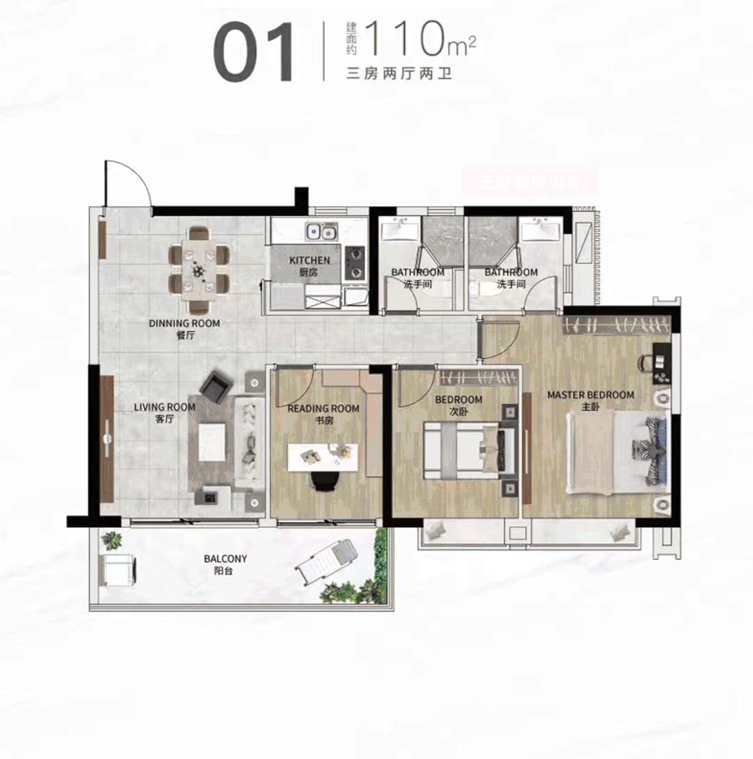 增城山水合悦怎么样？值不值得买？250万买五房？