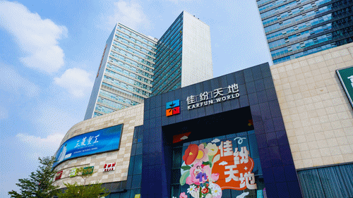 黄埔富力新城T2、T3栋在7月1-2日交付