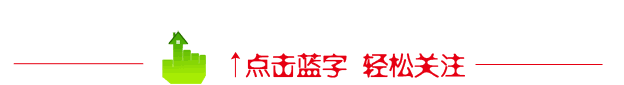 玉門東建化工業園抓牢項目“牛鼻子”穩住經濟“壓艙石”