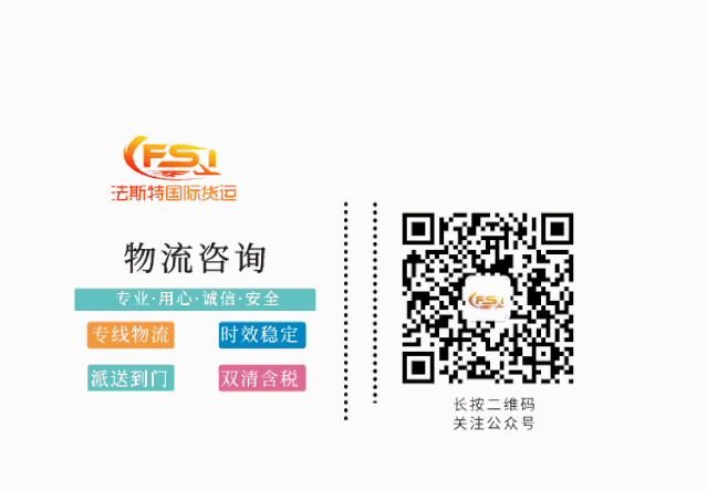 年会回顾  第62张