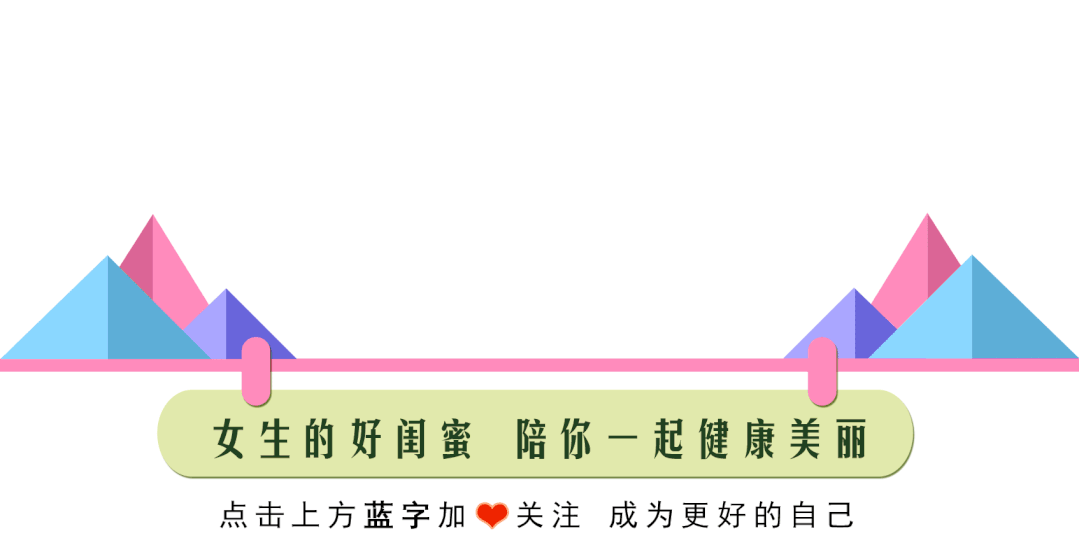 妇科蛋白膜怎么用产品介绍｜重组III型人源化胶原蛋白妇科凝胶_https://www.jmylbn.com_新闻资讯_第1张