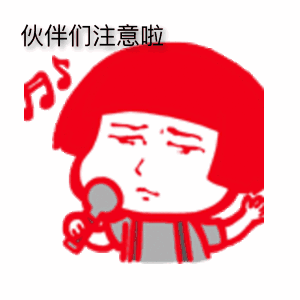 北京地铁6号线西延线开通时间_北京地铁r线s线等区别_北京北站在地铁几号线?